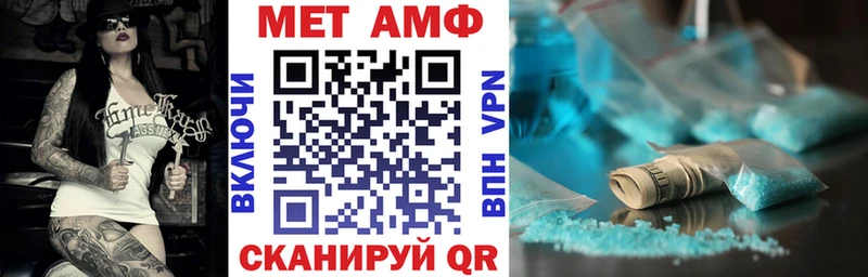 darknet какой сайт Купино АМФЕТАМИН Premium