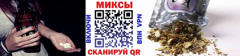 БУТИРАТ бутандиол  kraken ONION  Купино  купить  сайты 