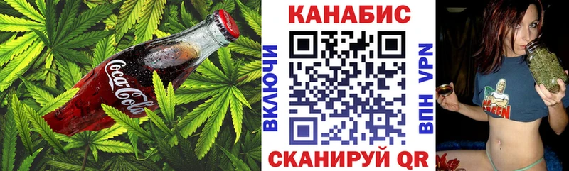 ссылка на мегу зеркало  где купить наркотик  Купино  Canna-Cookies марихуана 