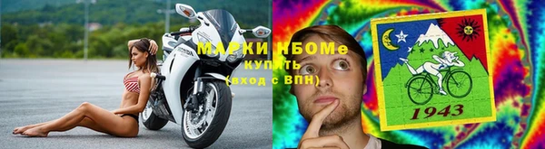 гашишное масло Балабаново