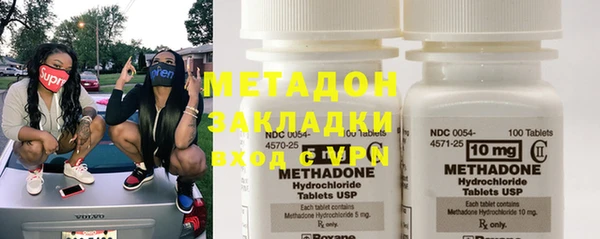 эйфоретик Баксан