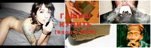 2c-b Балахна