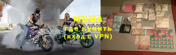 гашишное масло Балабаново