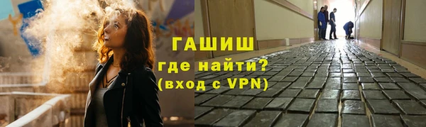 эйфоретик Баксан