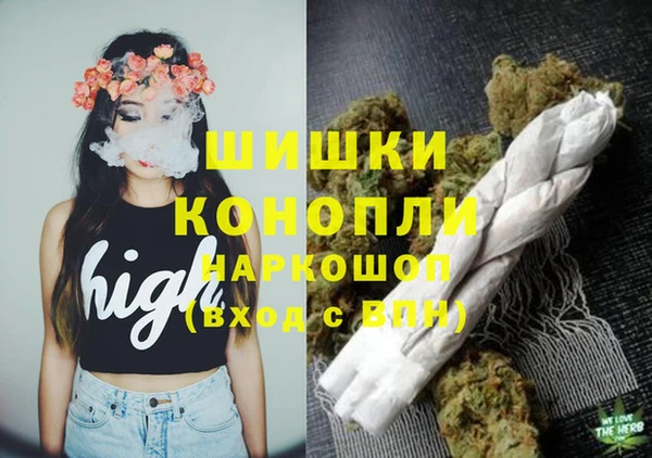 2c-b Балахна