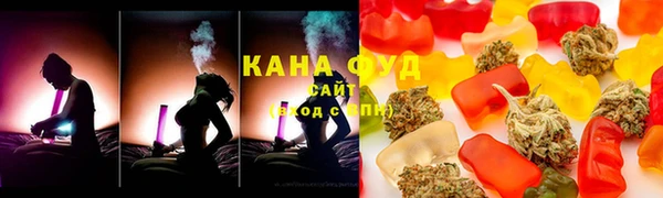 2c-b Балахна