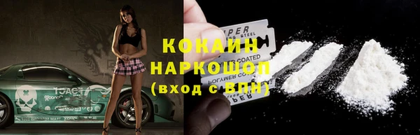 гашишное масло Балабаново