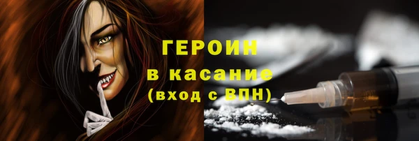 гашишное масло Балабаново