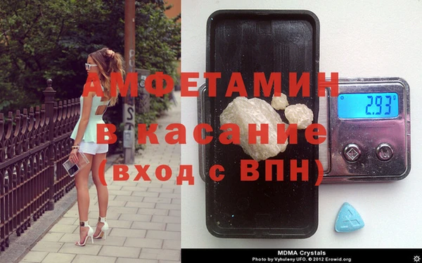 гашишное масло Балабаново