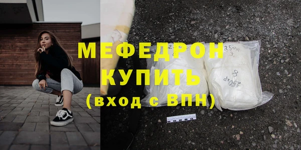 2c-b Балахна