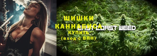гашишное масло Балабаново