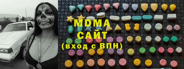 2c-b Балахна
