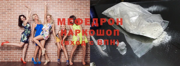 гашишное масло Балабаново
