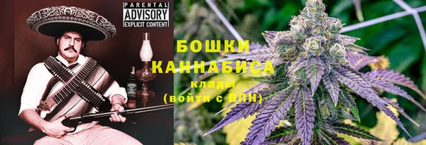 2c-b Балахна