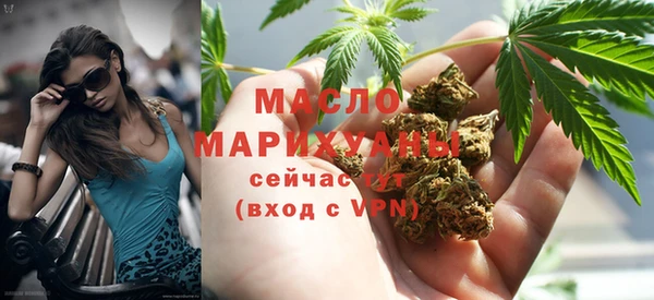эйфоретик Баксан