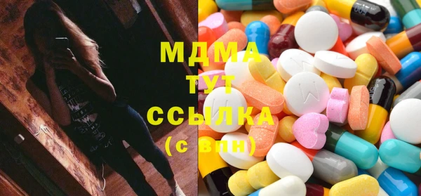 2c-b Балахна
