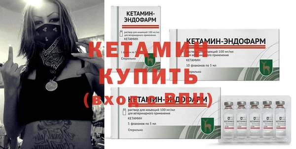 гашишное масло Балабаново