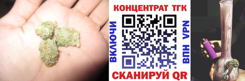 OMG Купино ТГК жижа