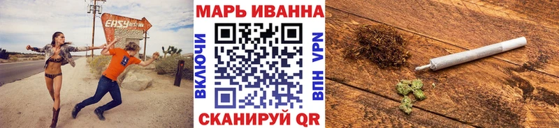 Бошки марихуана Bruce Banner  Купино 